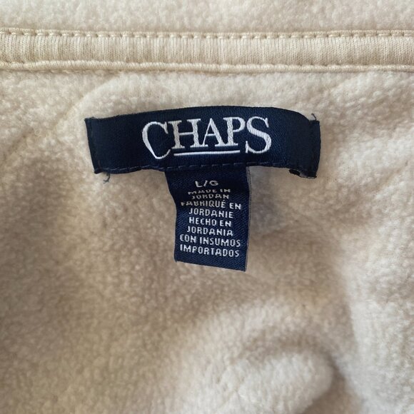 Chaps women's large cream sleeveless collared zip up stretchy soft fleece vest - Picture 9 of 10